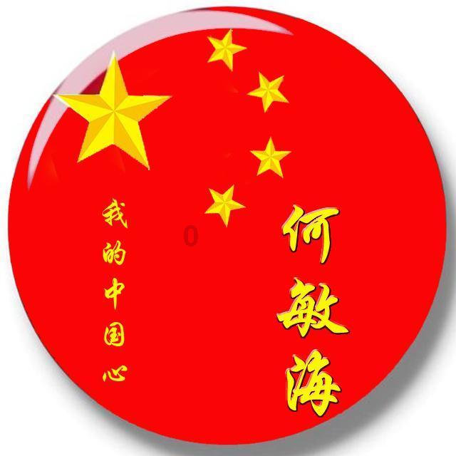 民间借贷案审理中原告陈术时需不需要陈术原告和被告的身份信息?